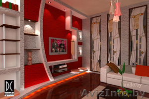 ремонт и отделка вашего дома #311056