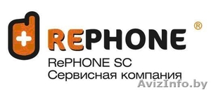 ООО Авторизованные сервисные центры tm RePHONE SC #329555