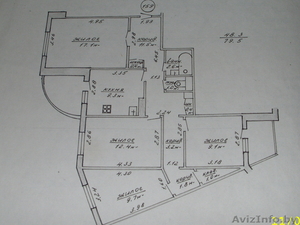 Продам 4-х комнатную квартиру Ковалево #319148