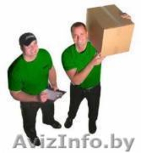 ГРУЗЧИКИ НЕДОРОГО!!! #315927