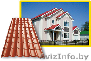 Металлочерепица 	Профнастил  Метизы Доборные элементы кровли Водосточные  #336284