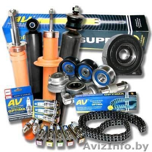 Новые автозапчасти #326024