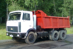 Самосвал,  МАЗ 5516 #326578