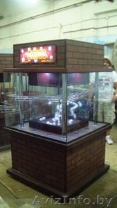 БИНГО!!! БИНГО!!!  #362068