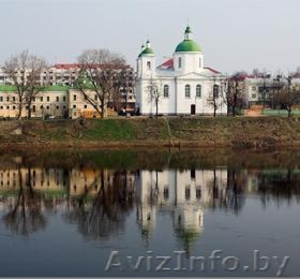 Филиал полоцкое бюро путешествий и экскурсий #341350