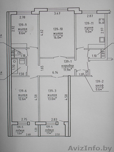 4-х комн крартиру  #346721