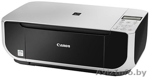 Многофункциональное устройство Canon PIXMA MP220 #340541