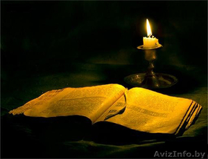 Опытный репетитор по обществоведению. #362437