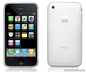 Apple IPhone F006 ------ 95$ #344393