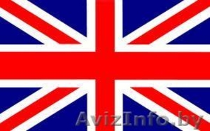 Английский язык - репетитор для поступающих – Минск – центр. #340656