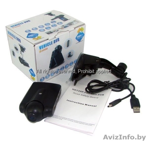 Автомобильный видеорегистратор s4000 #368447