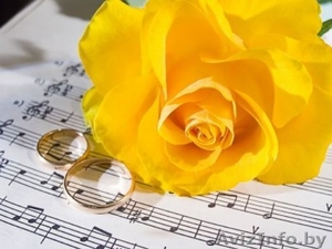 Музыка и Ведение для Вашего праздника!!!!! #361792