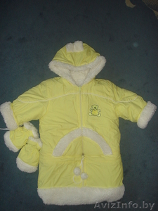 Продаю комбинезон.80299426306  #357024