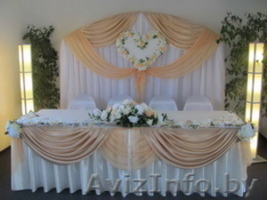 Оформление залов тканями и цветочными композициями.Прокат свадебной атрибутики. #349091