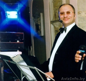 Ведущий на праздник #364470