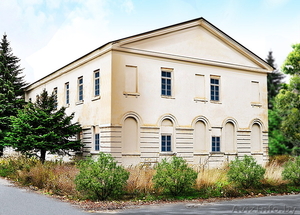 Продается коммерческая недвижимость в центре Бобруйска #304532