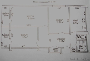 Продам 3-комнатную квартиру в 16 м-не СРОЧНО! #351803