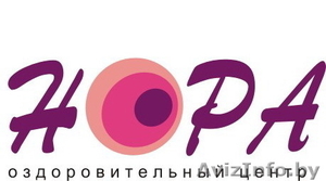 Оздоровительный центр