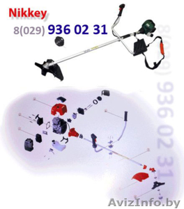 Бензиновый Триммер (коса  кусторез ) Nikkey 1450 (1.45 kWt) Гарантия 24 мес #354833