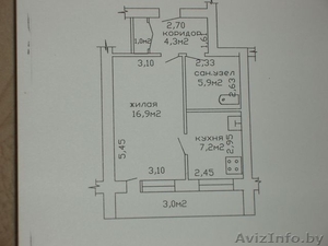 Обратите внимание на мое предложение!!!! #273080