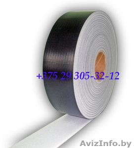 Скотч алюминиевый армированный 0, 03*50*50 TY BY 100192892.001-2010. #342848
