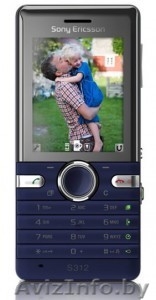  продам мобильный телефон #342250