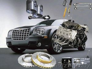 Автозапчасти по низким ценам #342260