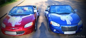 кабриолеты для свадебного кортежа #385953