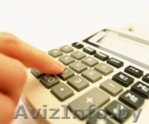 Бухгалтерские услуги : #144781