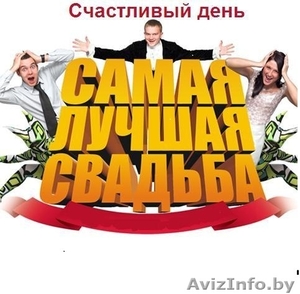 Профессиональная видеосъемка и монтаж в вашем городе #394564