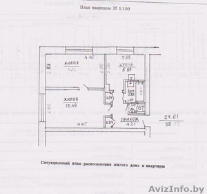 ---продам квартиру-- #379828
