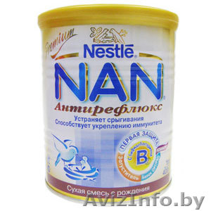 Продаю детскую смесь с рождения NAN #384328