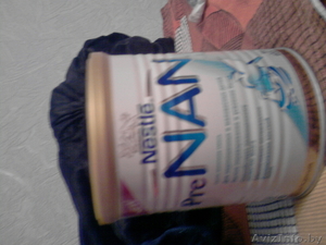  Ольга Татур, taturolga@90mail.ru, +375297731355 #374701