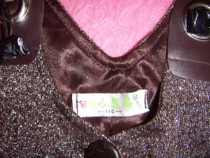 платье-сарафан на девочку #390558