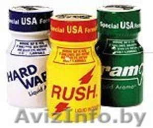 Попперс в Минске,  самый большой ассортимент (15 видов ) #396196