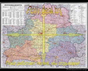 Капельное Орошение Продажа и Установка. Сегодня Это Просто. #8132