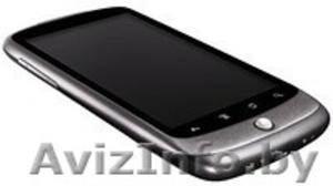 продам мобильный телефон.СРОЧНО.ВОЗМОЖЕН ТОРГ #422200