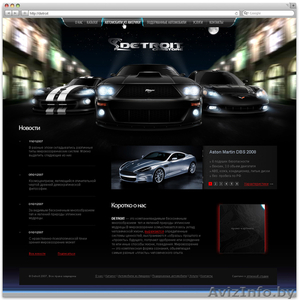 НУЖЕТ САЙТ?  ИНТЕРНЕТ-МАГАЗИН?  САЙТ-ВИЗИТКА? ВАМ СЮДА     #421456