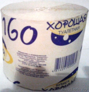бумагу туалетную от производителя оптом #406775