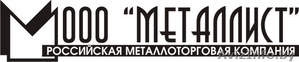 Листы 65Г, 60С2А, 30ХГСА, 35-45,  х/к и г/к…   #419943