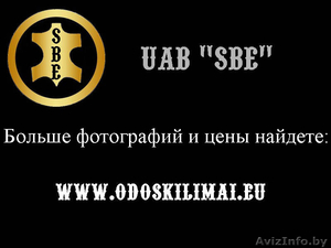 Ковры из обыкновенных коров натуральных шкур #415661