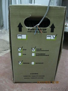 Сетевой кабель 