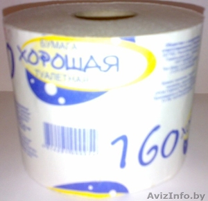 Туалетная бумага #443450