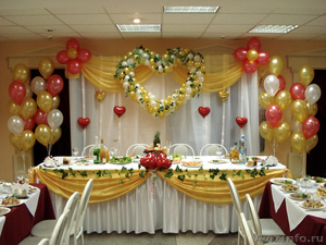 *ЗИМНИЕ ЦЕНЫ * для оформления свадеб* #431405