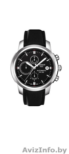 Продаются часы швейцарские мужские Tissot #439737
