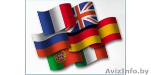 Любые переводы,  нотариальное заверение,  апостиль (легализация) #304897