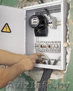 Электромонтажные работы !!! #427129