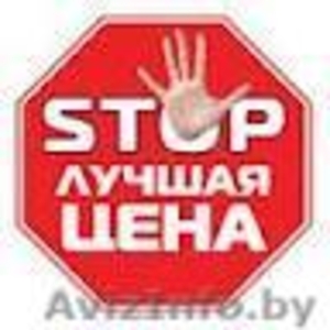 Заправка картриджа Samsung SCX-3200/3205/ML-1660/1665/ML-1860/1865 в Минске #451704