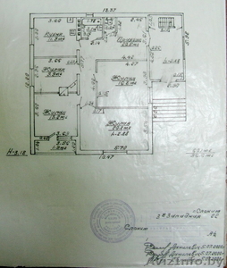 Продаётся дом по ул.3-я Западная #446680