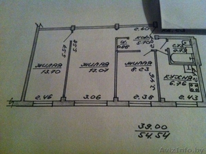 Продам Квартиру 3шку  #453102